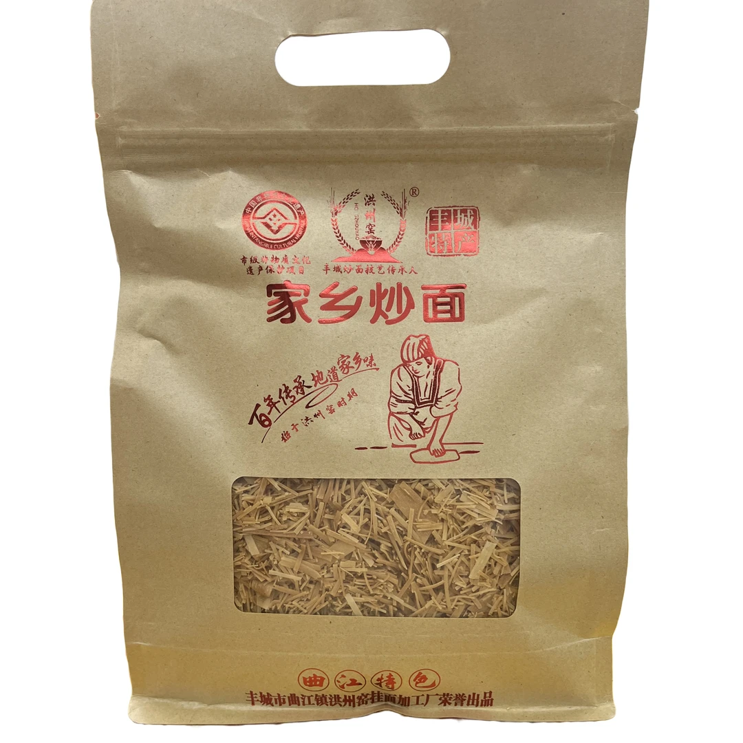 俩仔里手工家乡炒面2斤江西丰城特产非遗传承柴火炒制丰城“炕面”