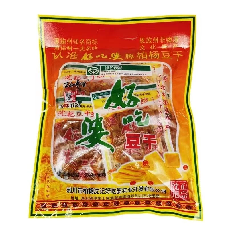 正宗利川好吃婆柏杨豆干麻辣零食大包装柏杨镇小吃恩施特产豆腐干