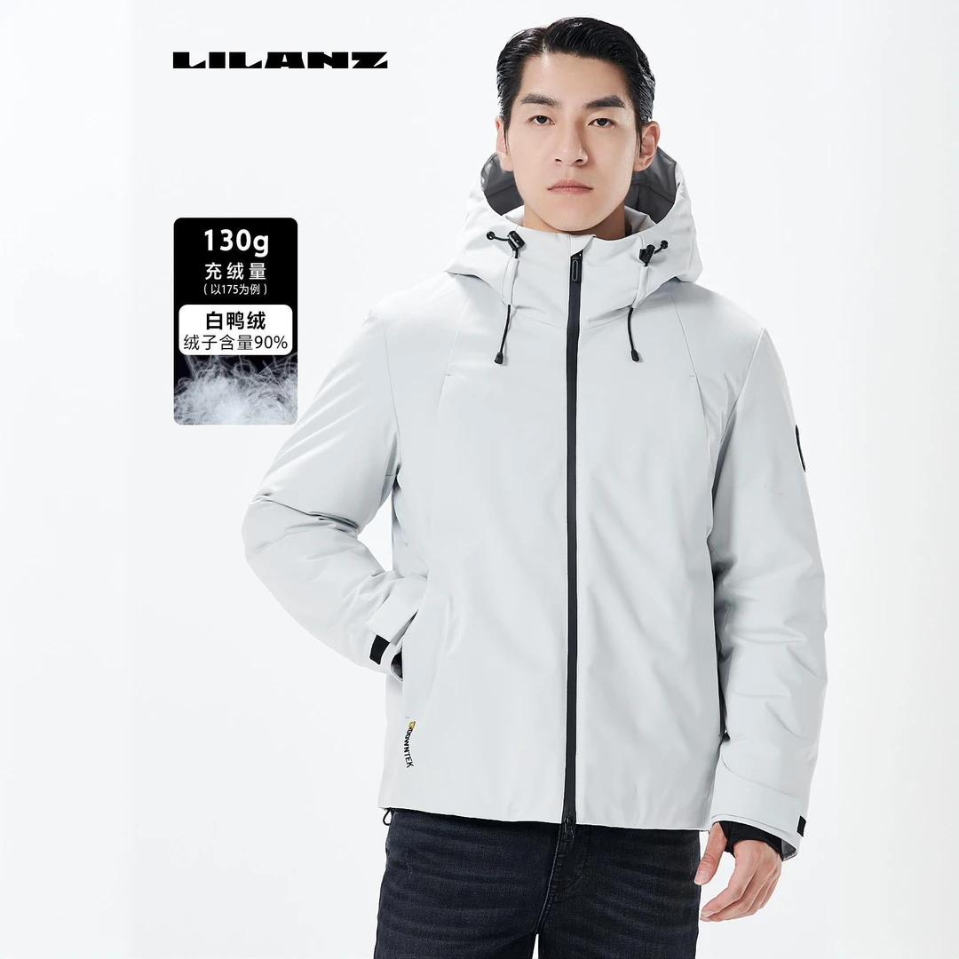 【利郎拒水羽绒】短款（都市户外）B3DRF001休闲连帽防风保暖加厚防水