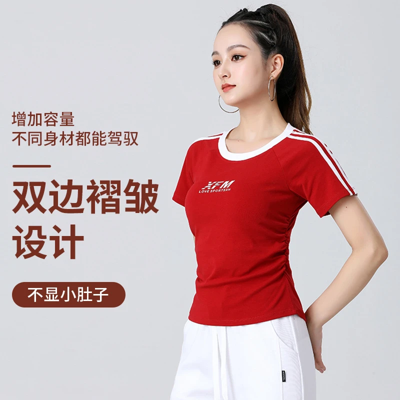 春夏新款广场舞运动短袖上衣跳健身操修身显瘦棉T恤舞蹈衣服女