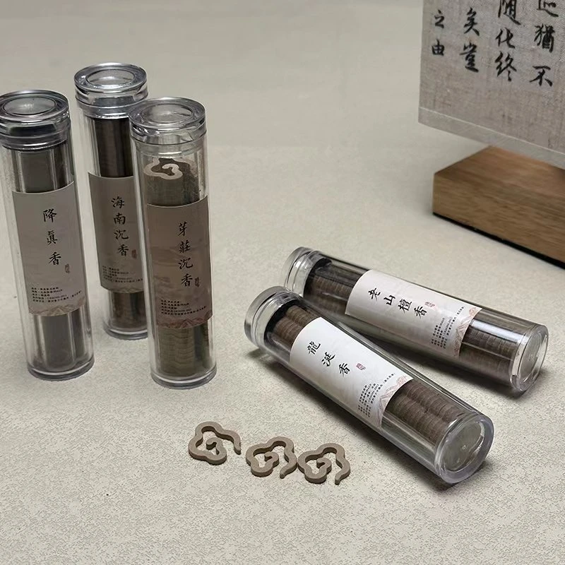 高阶天然无粘粉小祥云香片40片装  10种规格  好闻健康  持久留香