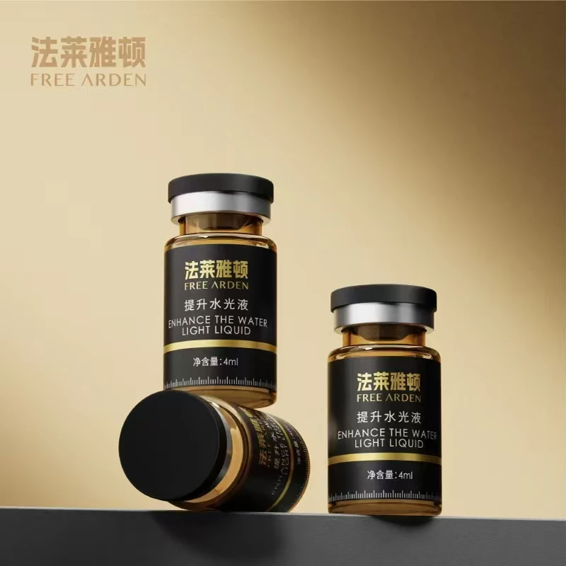 【提升水光+紧致嫩肤】透明质酸钠+重组胶原祛皱肽精华液淡褪细纹