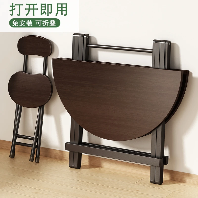 可折叠桌子便携式摆摊桌椅套装出租房家用圆桌小户型简易吃饭餐桌