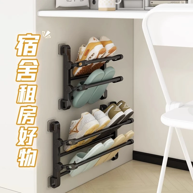 宿舍鞋架桌下小型不锈钢免安装折叠门后鞋架子壁挂式家用门口多层