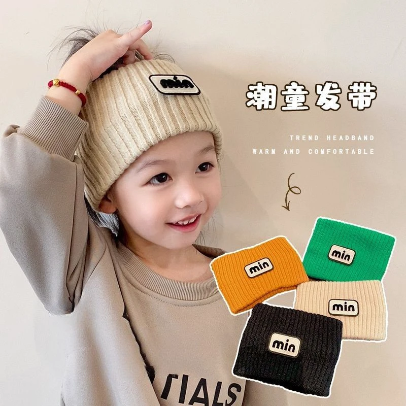 儿童针织毛线发带女童韩版潮酷彩色宽版束发带小女孩保暖百搭帽子