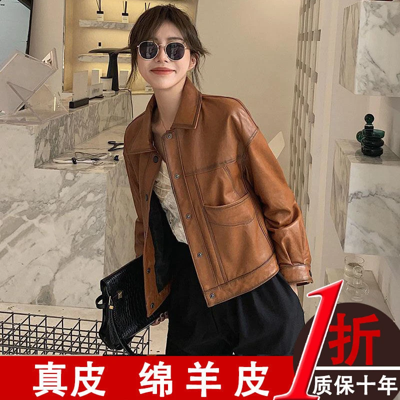 海宁真皮皮衣外套女休闲夹克春季秋冬新款绵羊皮加绒加厚短款上衣