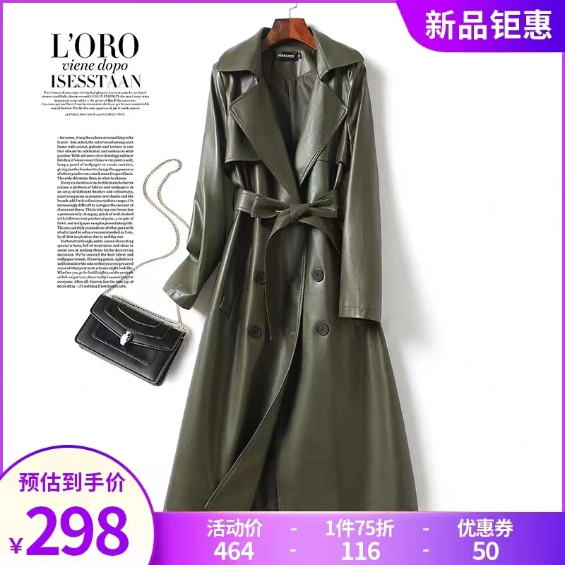 海宁真皮皮衣女绵羊皮外套秋冬新款春秋高端气质中长款系带皮风衣