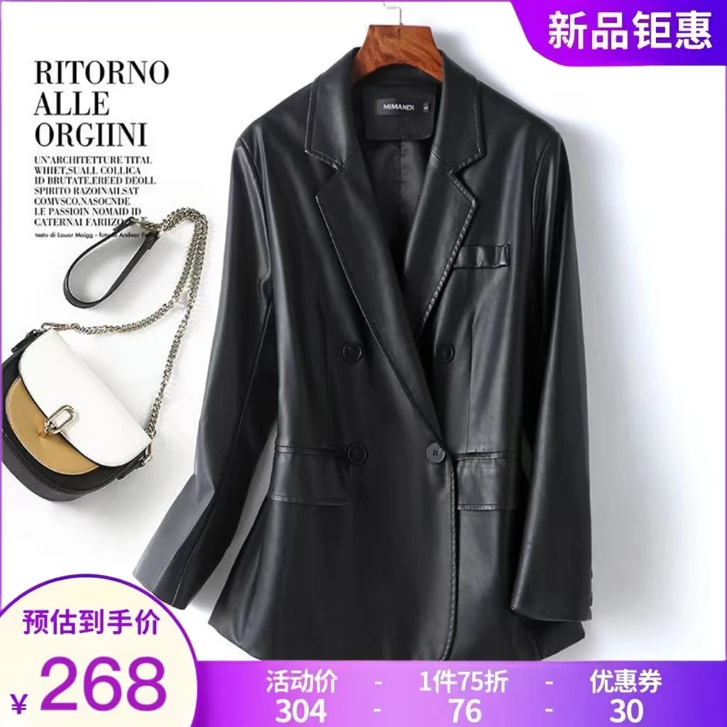海宁真皮皮衣外套女2025春秋新款爆款显瘦阔版潮流气质休闲小西装