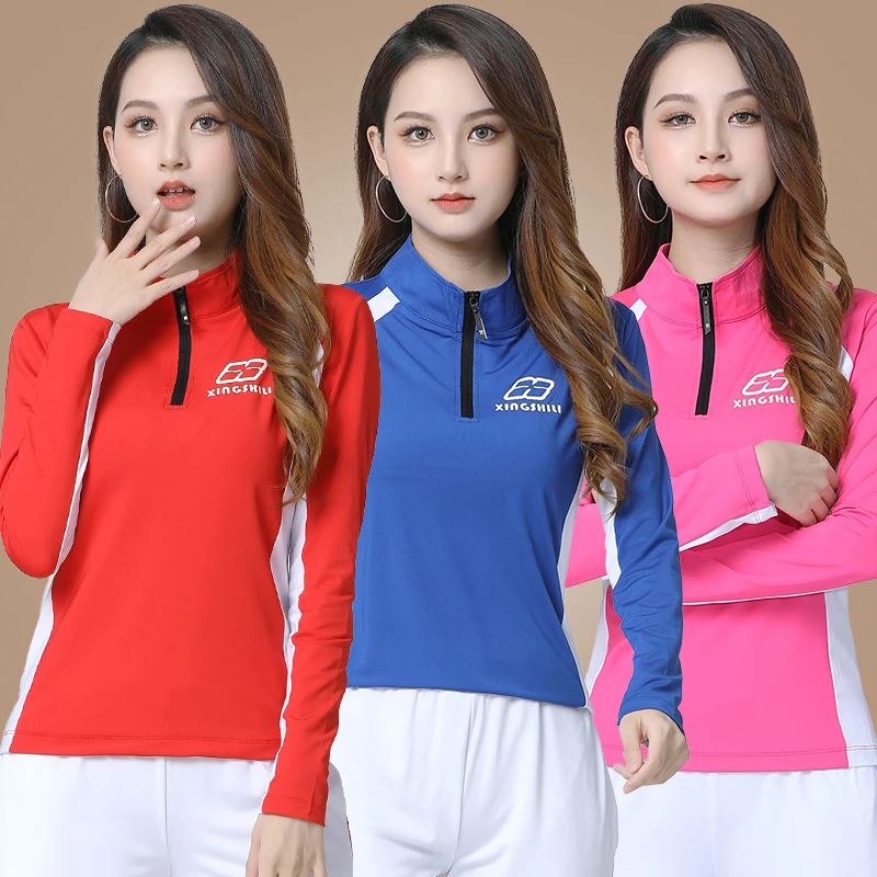 星士利新款秋冬半修身健身跑步运动速干透气长袖运动服大码立领