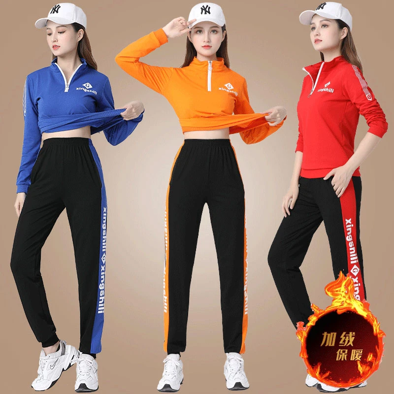 秋冬加绒衣服新款杨丽萍广场舞服装鬼步舞运动时尚健身表演舞蹈服