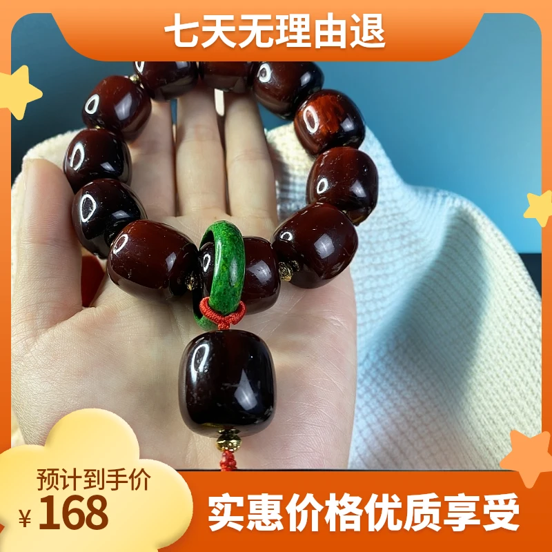 非金属珐琅手链 耗牛角手串2.0配跑环人工养殖简约大气民族风时尚