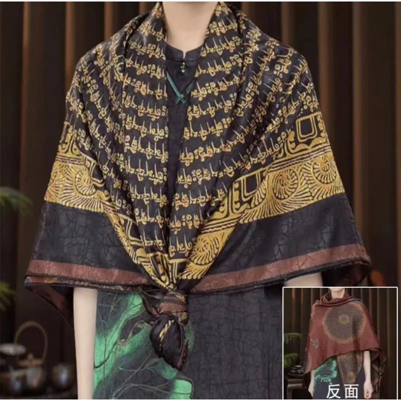 xys-252 【黑金唐卡】 提花 花萝 镂空 香韵纱140*140方巾