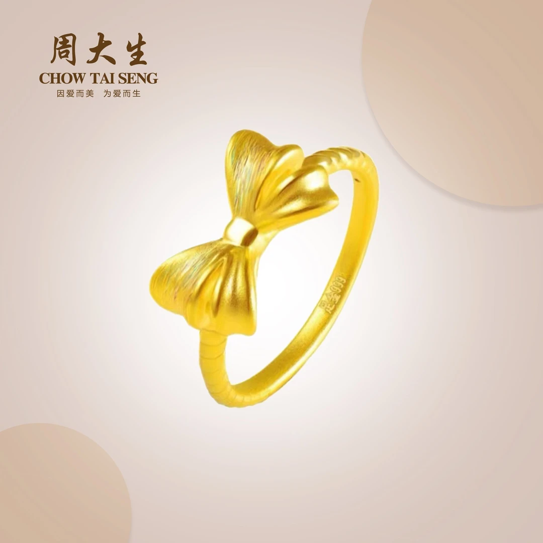 Chow Tai Seng/周大生黄金蝴蝶结戒指小公主大蝴蝶甜美金戒指
