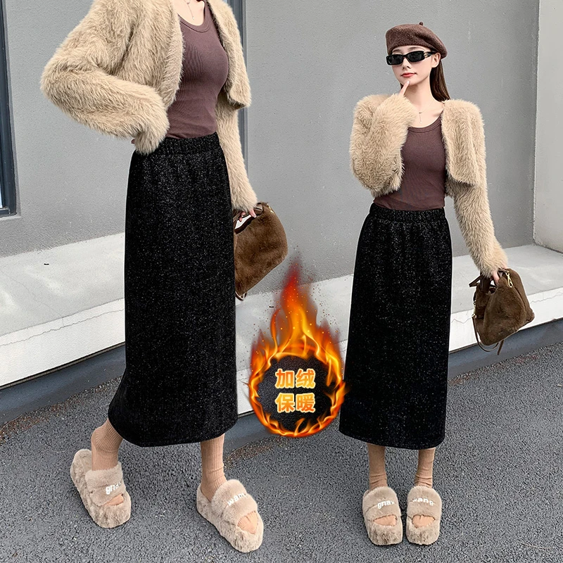 冬季韩版小香风星空雪尼尔加绒半身裙女高腰显瘦中长款开叉一步裙