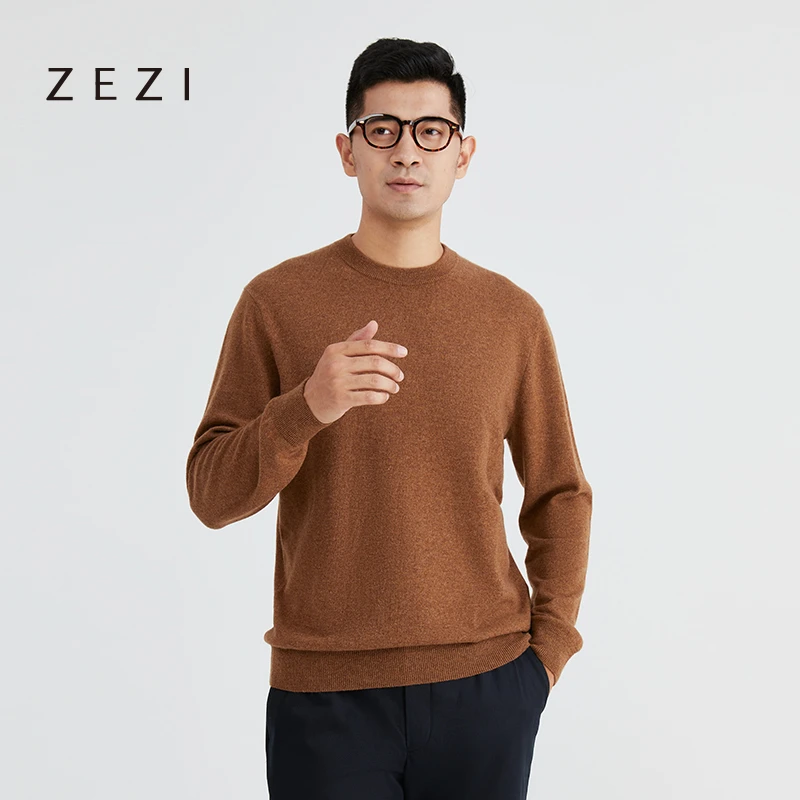 ZEZI秋季新品圆领休闲宽松半高领羊绒衫高级感针织男款百搭内搭