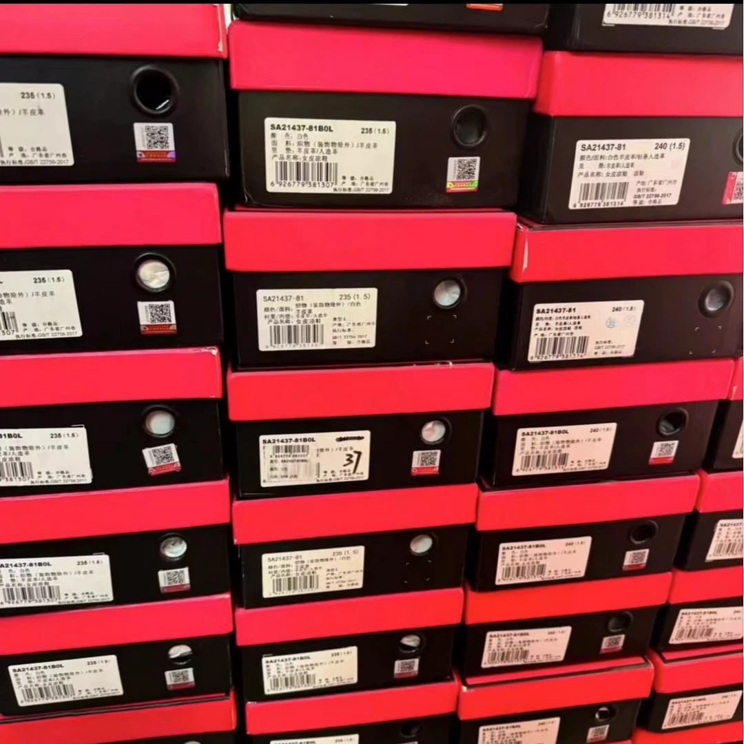 （001-050）商场头层牛皮高端四季鞋女士百搭时尚洋气复古风名媛