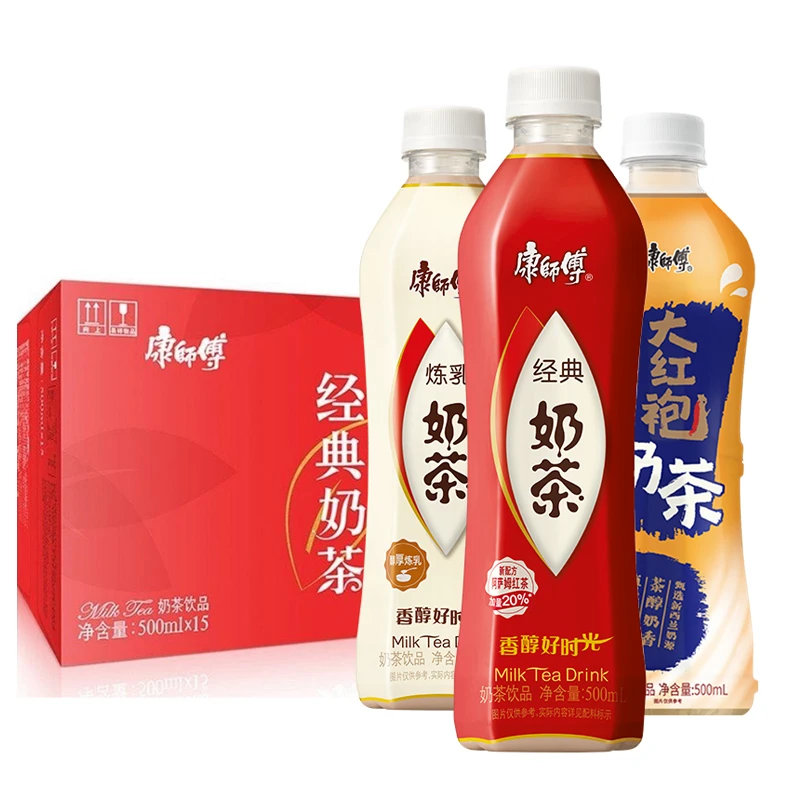 康师傅经典奶茶炼乳茶500ml*15瓶阿萨姆风味奶茶大红袍饮品康师傅