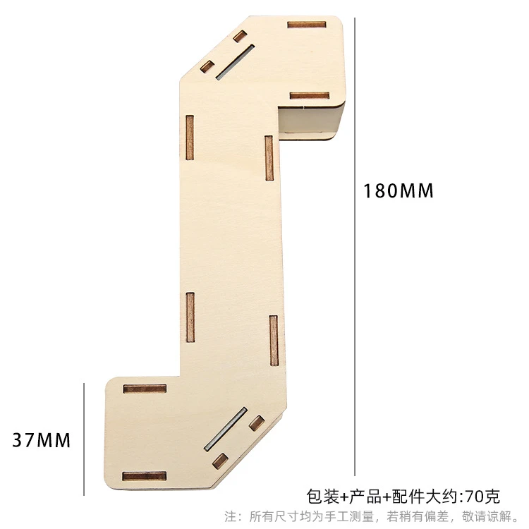 创意自制科学小学生物理实验器材科技小制作潜望镜玩具厂家直供