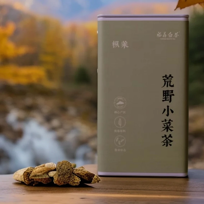 【小菜】荒野小菜茶 福鼎老白茶 管阳核心2022 鲜爽兰花香 蜜糖甜