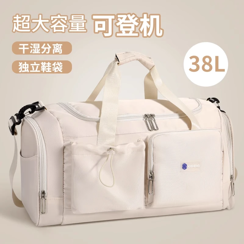 短途旅行包轻便多功能旅行袋学生休闲衣物包便携健身包女训练包