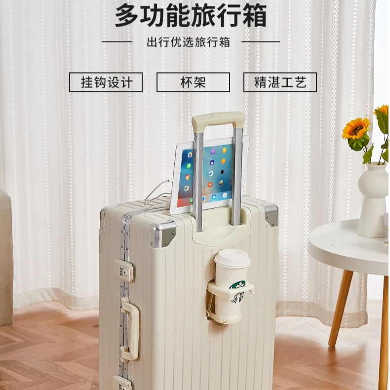 原设行李箱多功能登机密码箱子加厚拉链拉杆箱ins风万向轮旅行箱
