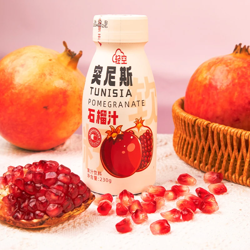 轻空突尼斯石榴汁230g*12瓶