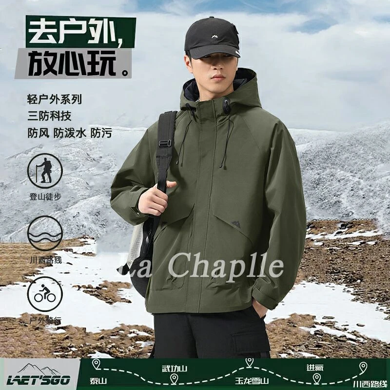 拉夏贝尔外套美式春季户外百搭翻领夹克潮流男女休闲秋冬爆款