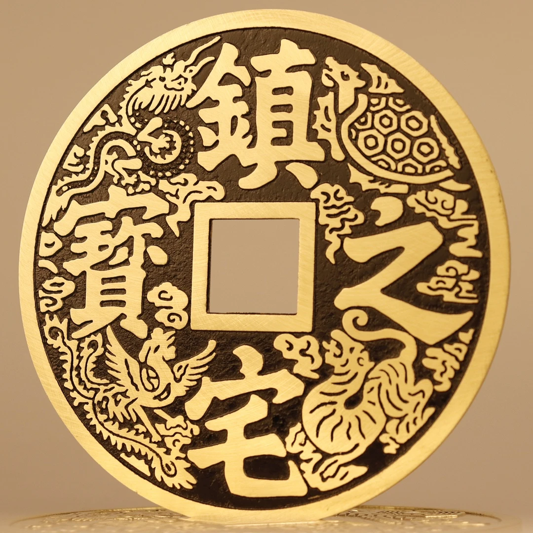 大铜钱纯黄铜招财进宝铜钱挂件摆件大号过门石下压的铜钱压门槛