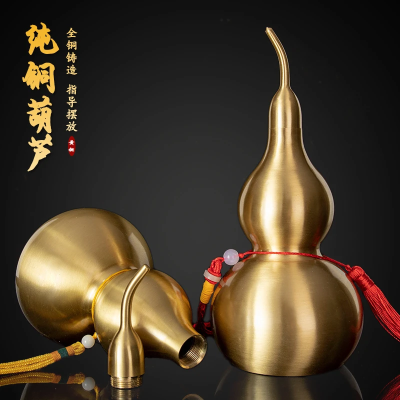 铜葫芦摆件新中式纯黄铜空心开口大葫芦五帝钱风水八卦黄铜葫芦