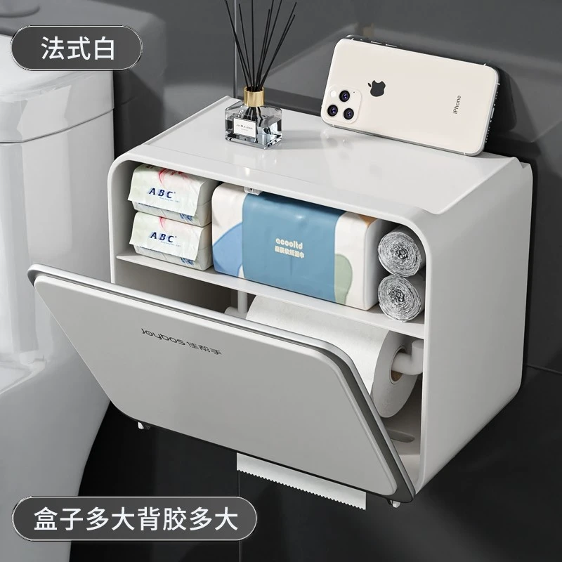 姨妈巾存放盒挂在墙上的卫生间纸巾盒ins风高级卫生间免打孔纸巾