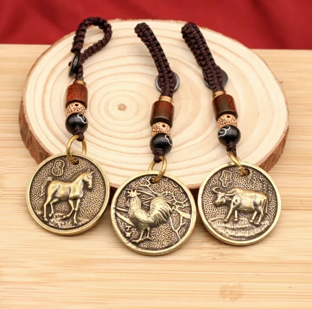 黄铜十二生肖八卦牌汽车钥匙扣本命年挂件创意个性男女饰品