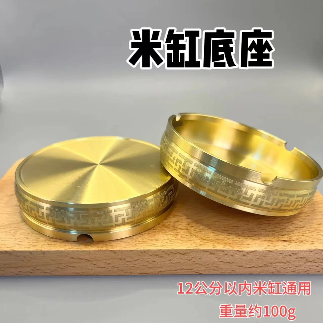 黄铜米缸百福缸底座铜制回纹烟灰缸摆件客厅玄关入户摆件卧室书桌