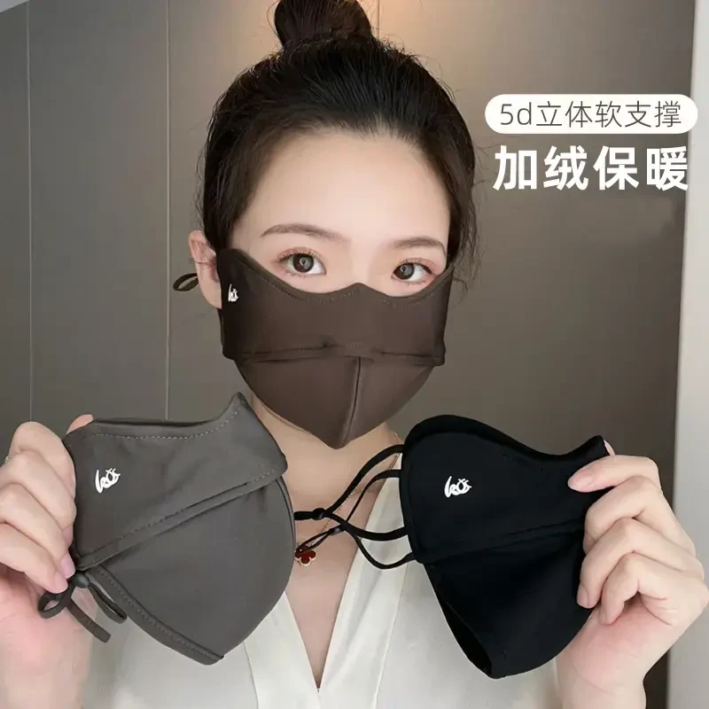 【拍一发二】冬季保暖口罩立体女高颜值防晒男潮防风防寒骑行面罩