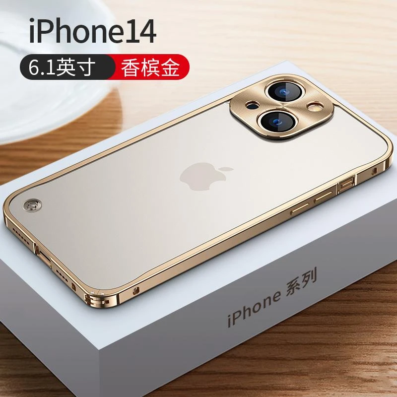 苹果13promax手机壳iPhone12金属边框11海马扣14promax磨砂13半透