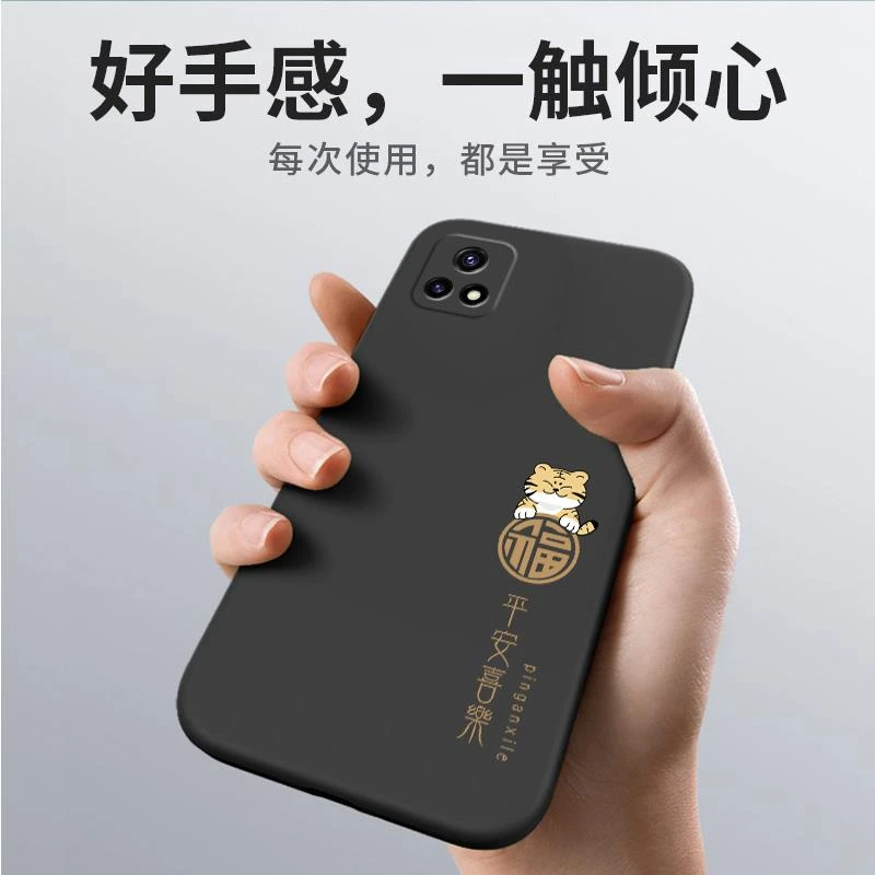 vivoY52S手机壳V2057A套vivoy52s外壳viviy硅胶vovoy全包voviy防