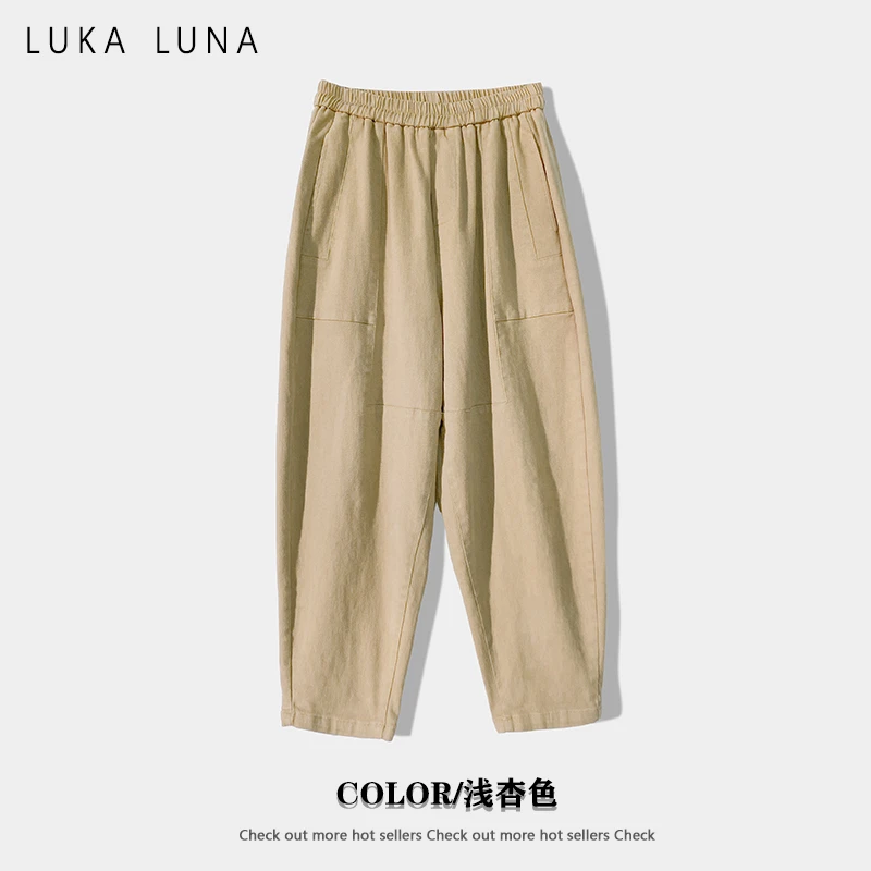 LUKA LUNA 2023春夏季百搭显瘦高腰宽松梭织棉气球长裤-22QP008