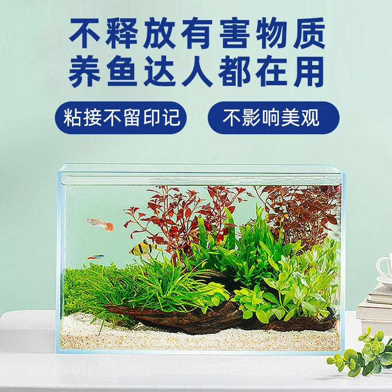 优雅懒人桌面水族缸鱼缸家用金鱼缸支架透明收纳玻璃塑料梳妆台a4