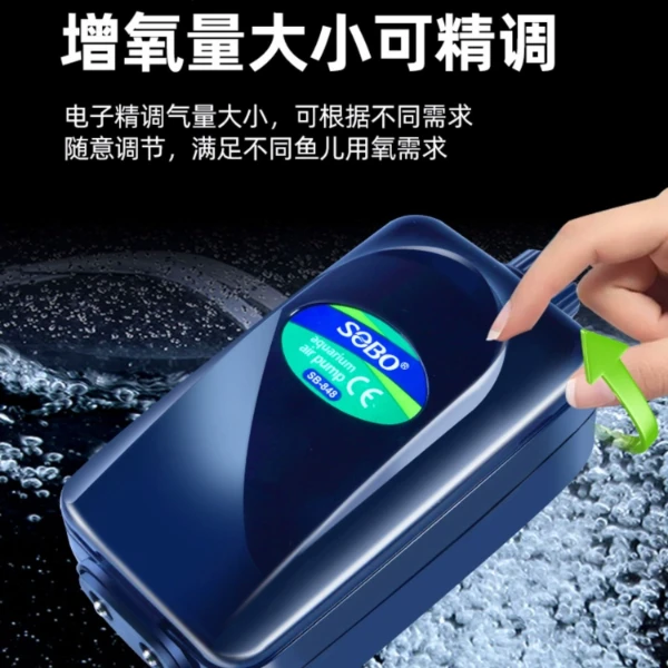 鱼缸氧气泵增氧泵增氧机稳定静音打氧机高密度家用增氧器充氧一体
