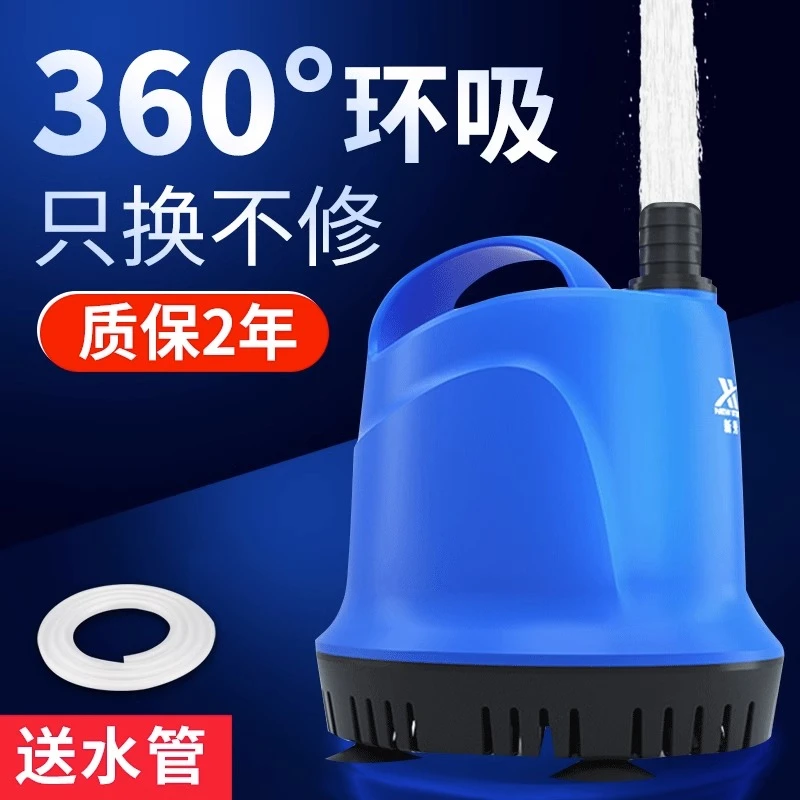 鱼缸循环底吸泵潜水静音水族箱小型换水过滤器乌龟缸吸粪便自动
