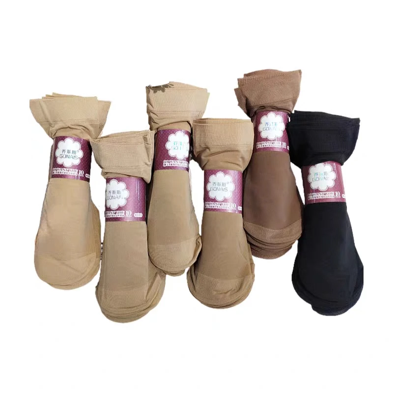 乔莱斯耐穿防勾春秋耐磨短丝袜20双