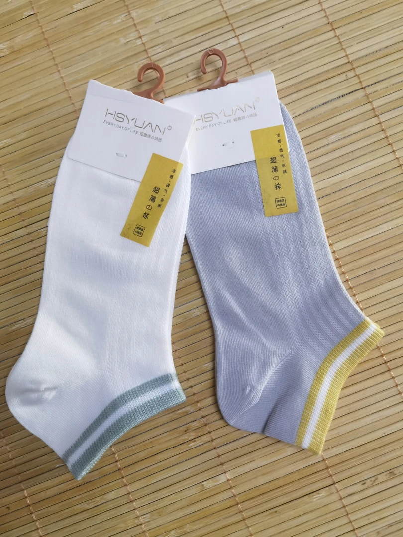 恒晟源低邦夏季超薄凉感透气亲肤袜子拍两双发5双