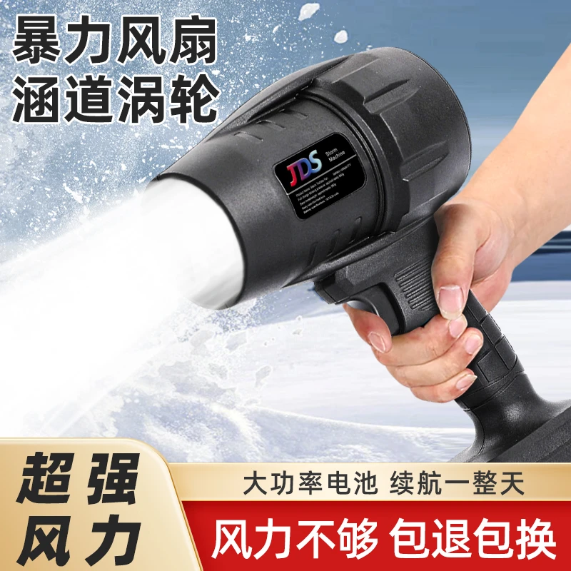 强力工业暴力涡轮风扇吹尘洗车吹水大功率户外暴力风扇涡轮吹风机