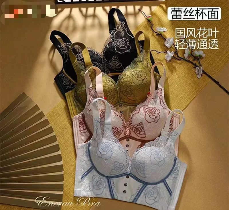 两件装段色断码马甲按聚拢显大收副乳调整型性感舒适无钢圈文胸