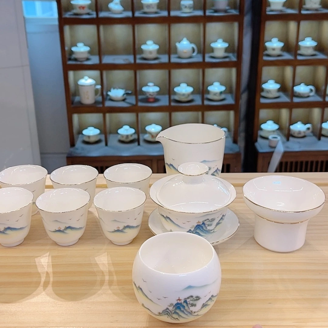 【闪购商品】杯