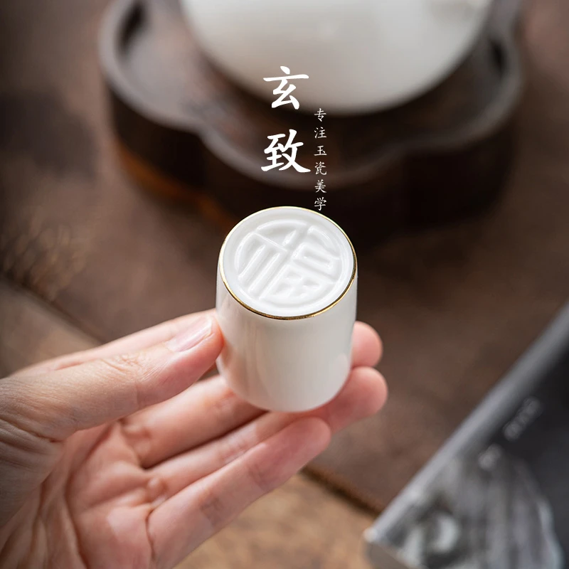 玄致羊脂白玉瓷盖置盖托手工高档茶道零配创意功夫茶具瓷盖碗茶壶