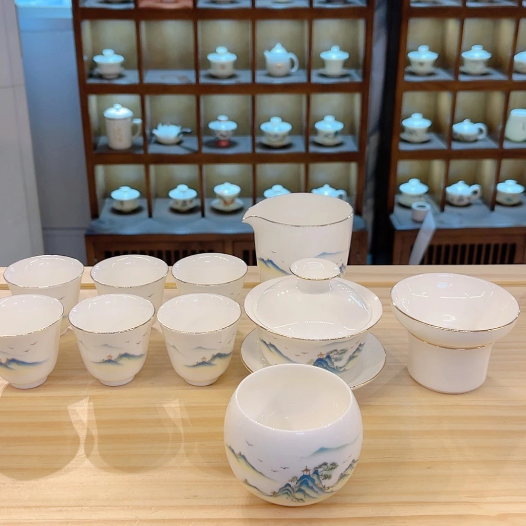 【闪购商品】杯