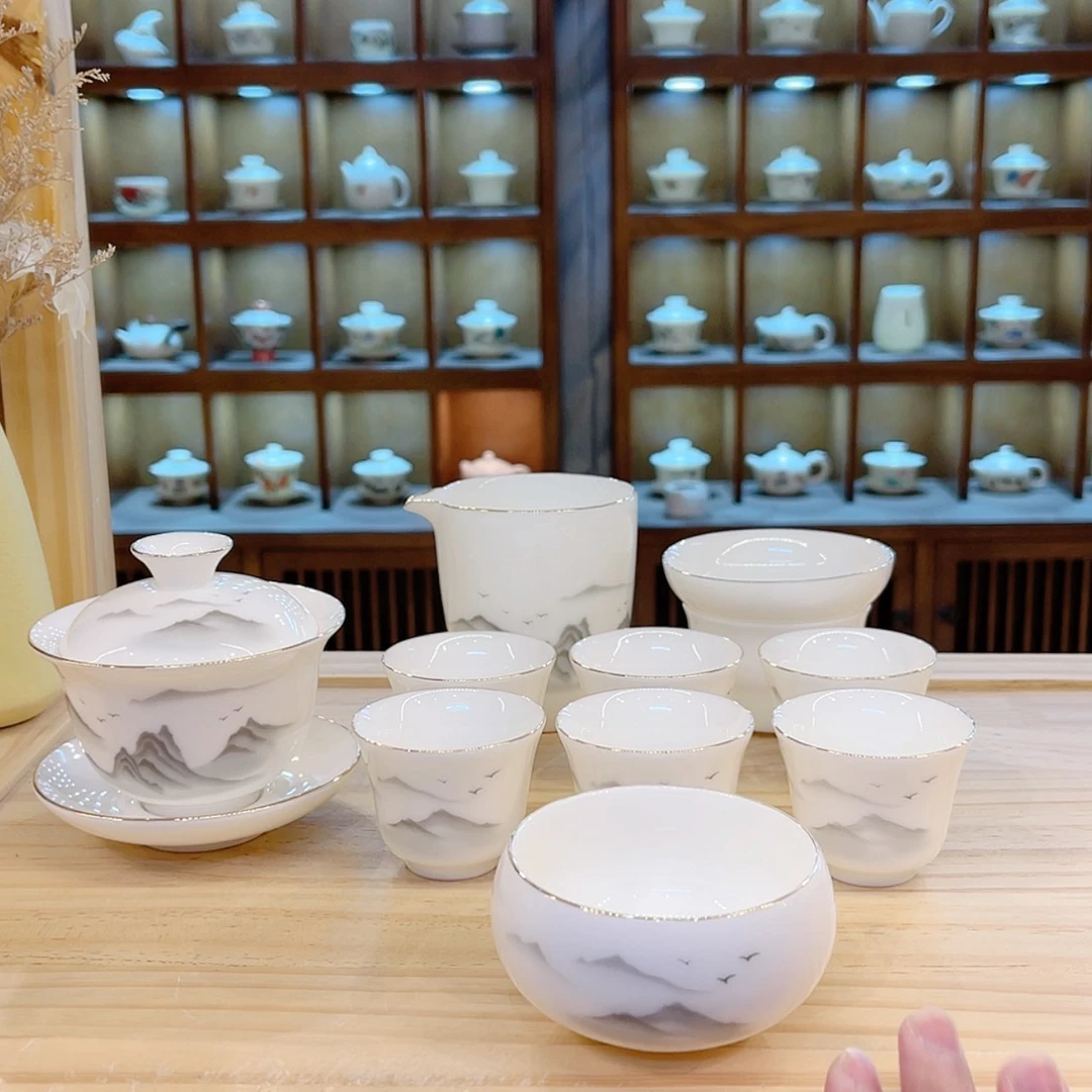 【闪购商品】陶瓷杯