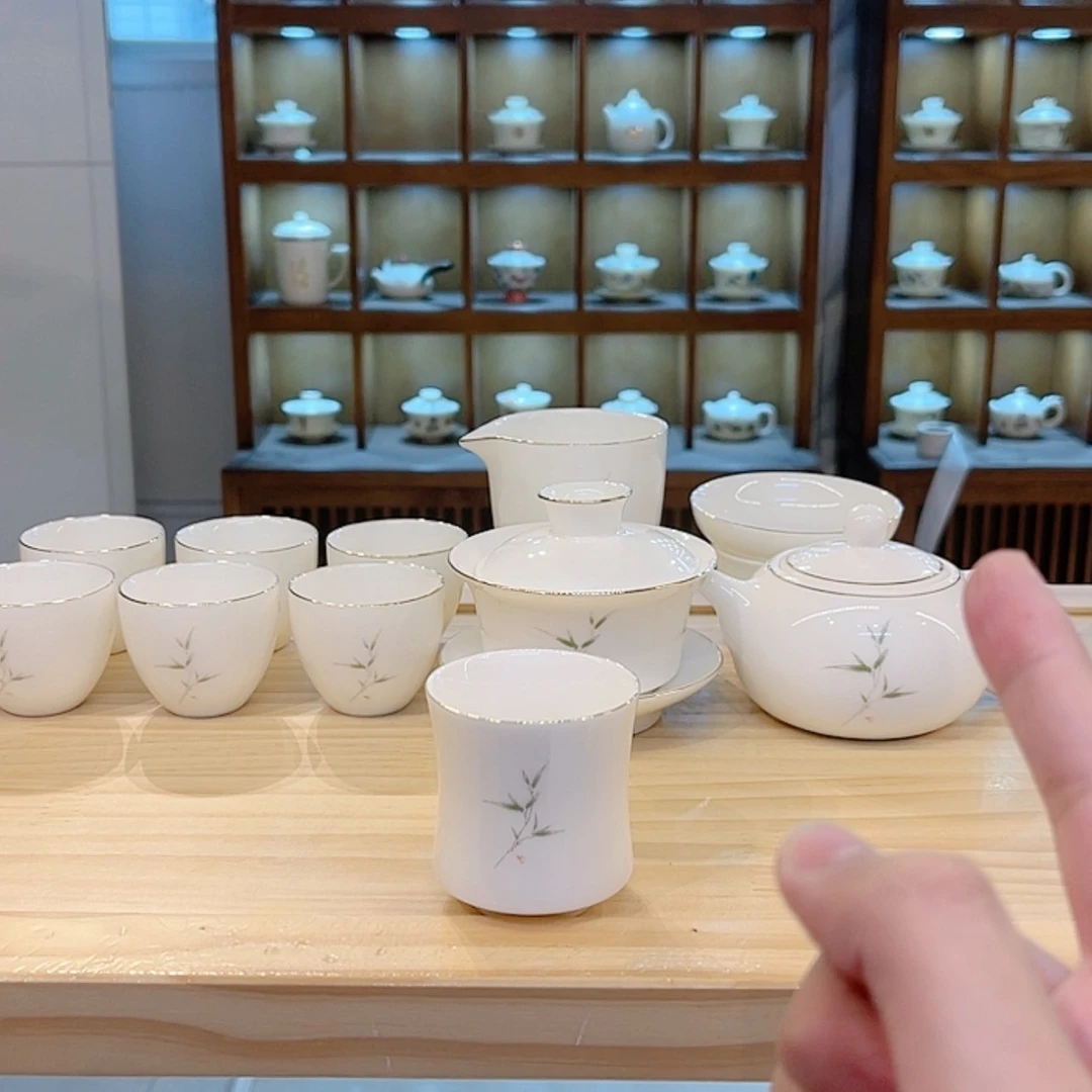 【闪购商品】杯