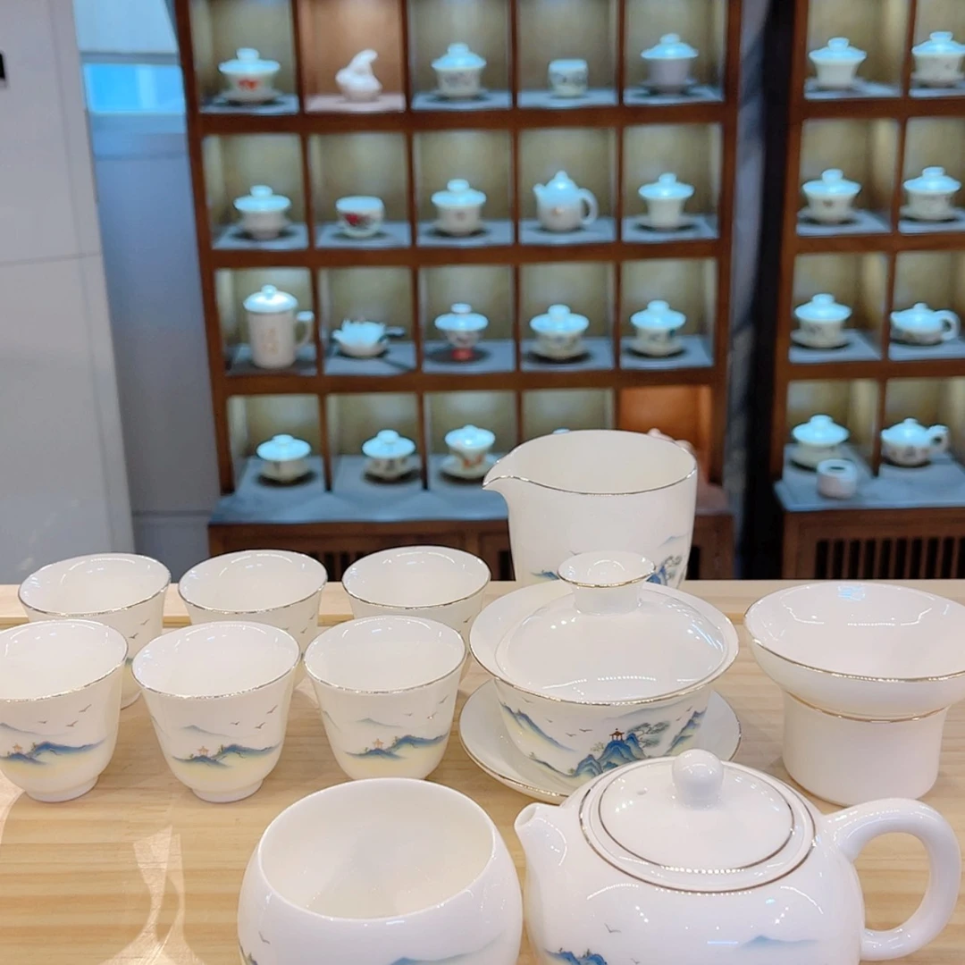 【闪购商品】陶瓷杯