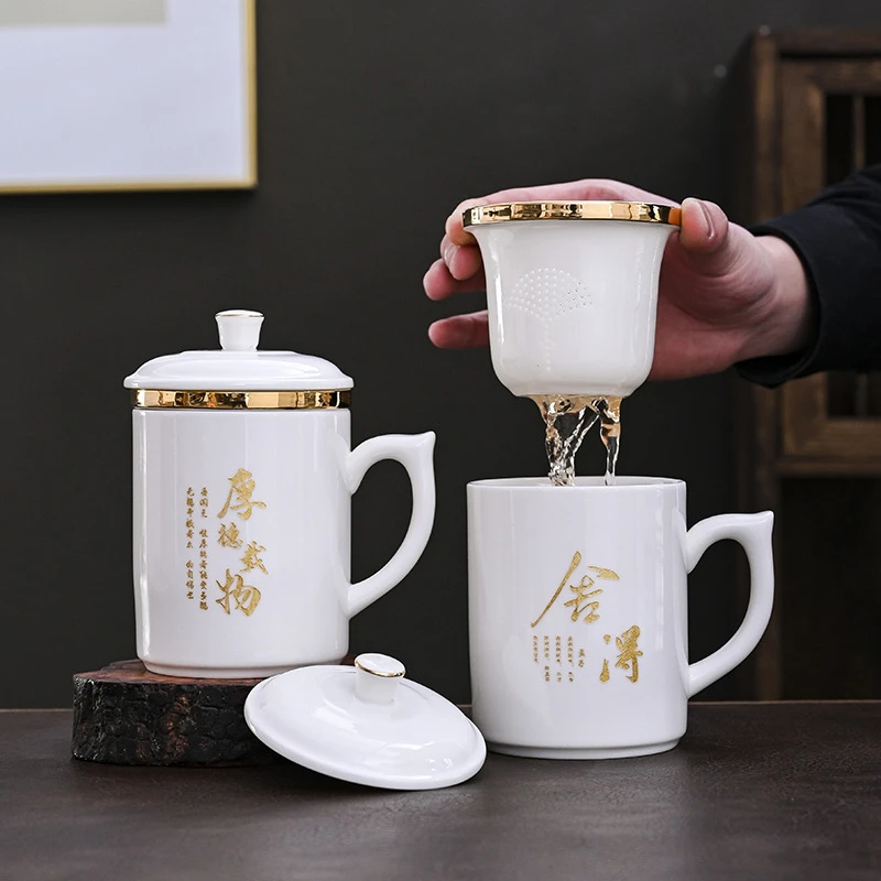 玄致高档羊脂玉办公杯泡茶陶瓷